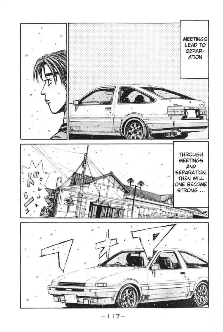 Initial D Chapter 191 15